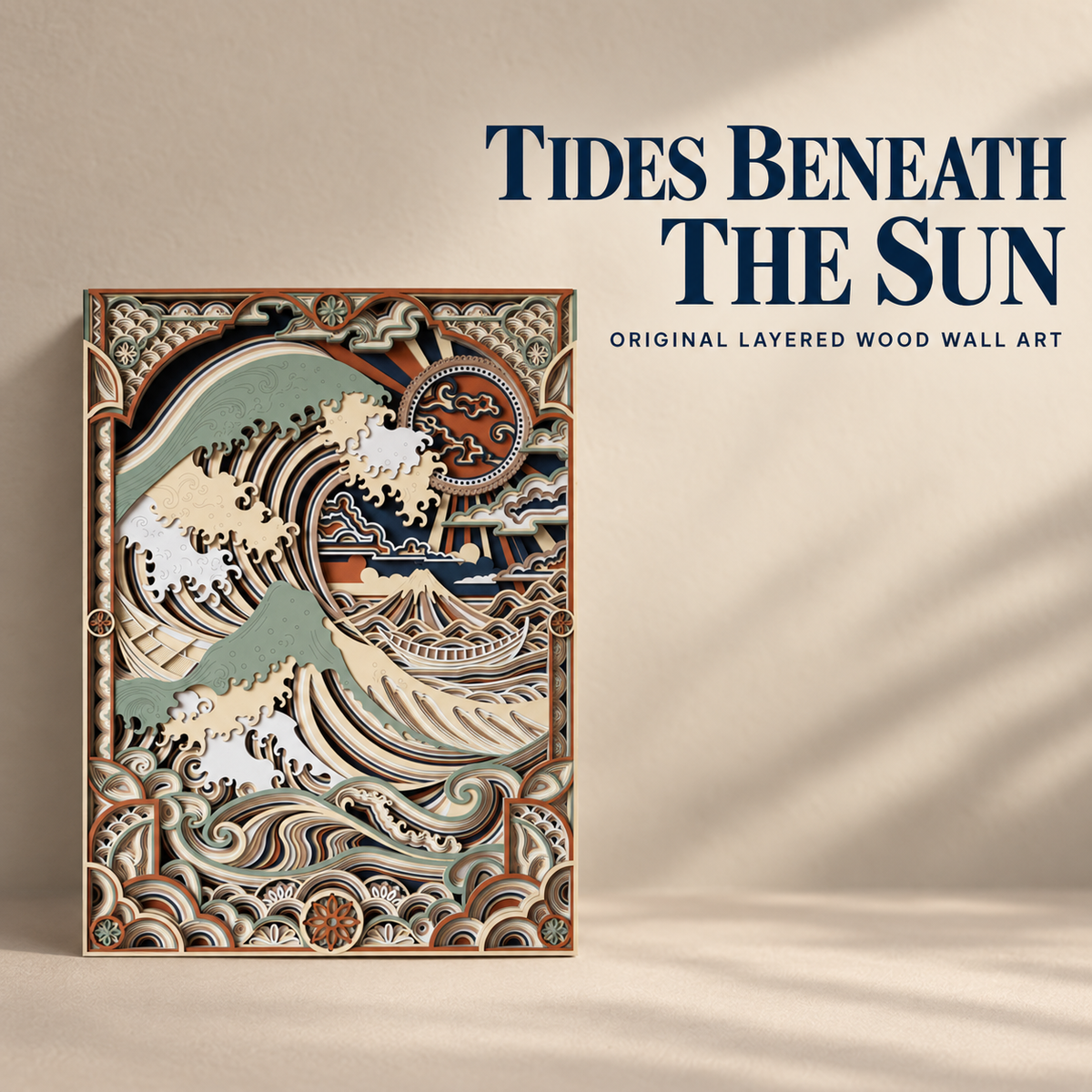 TIDES BENEATH THE SUN Wood Wall Art