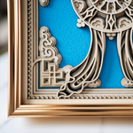 Auspicious Wheel detail