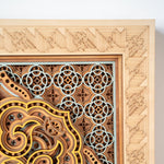 Eightfold Fortune Mandala detail