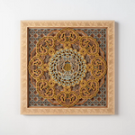 Eightfold Fortune Mandala front view