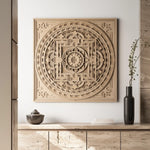 Mandala1 Livingroom