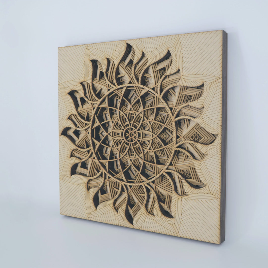 Solaris Multilayer Wood Wall Art
