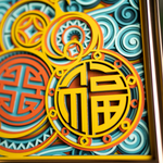 Twin Blessings detail